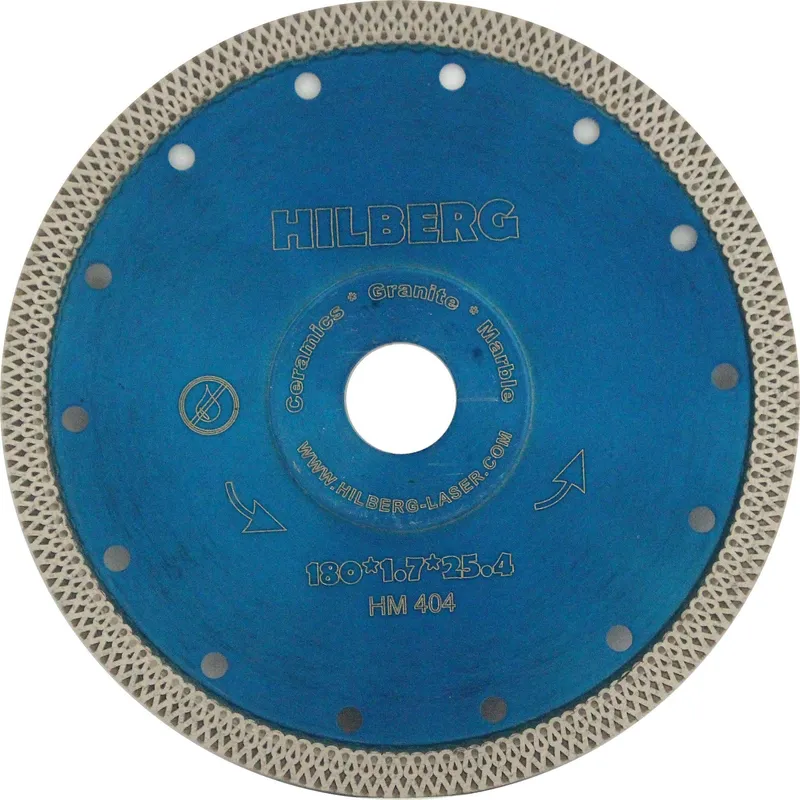 Диск 180 Hilberg турбо НМ404 — 1