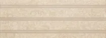 Daylight Decoro Marfil R42E — 1