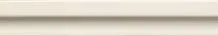 EG20T Torello Beige — 1