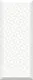 Gran Mugat Kettner Blanco 20x50 — 1