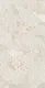 Superclassica SCG Patchy 60x120 — 1
